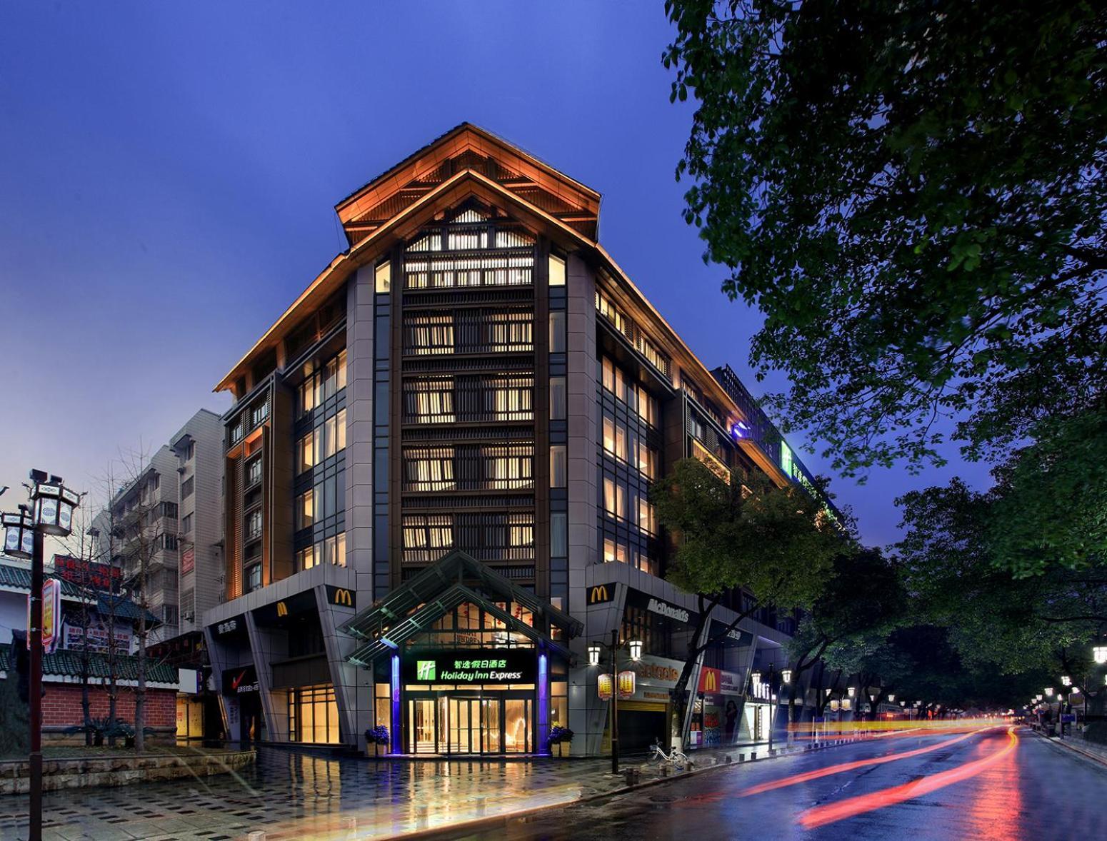 Holiday Inn Express Guilin City Center By Ihg Екстериор снимка